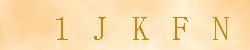 Kontrolní kód